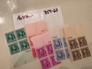 U. S. Stamp plate blocks - 859-63 - Famous Americans  - MNH -comb. shipping! - Picture 1 of 1