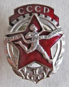 1930s URSS Joseph STALIN Era LISTO para TRABAJO y DEFENSA Early Type BADGE w Doc. - Imagen 1 de 5