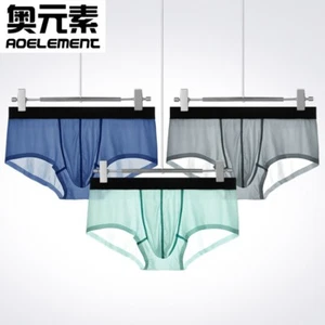 Ice Silk Mens Underwear Panties Boxer Briefs Seamless Ultra Thin Undies U Pouch - Picture 1 of 16