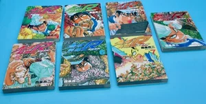 Lot Iron Wok Jan! The Summit Operations by Shinji Saijyo Japanese Vol 2-8 Manga - Foto 1 di 13