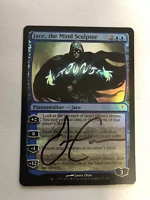 Jace, the Mind Sculptor-Foil-Worldwake-Signed-Magic The Gathering-MTG-EX - Image 1 of 2