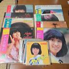 Nahoko Kawai Record Album Single