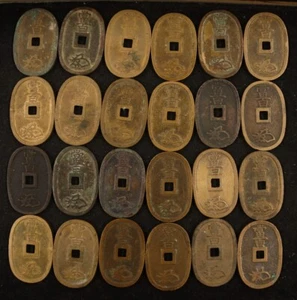 JAPANESE ANCIENT TENPOUTSUHOU COIN/Random Picked 1 pc! - Picture 1 of 5
