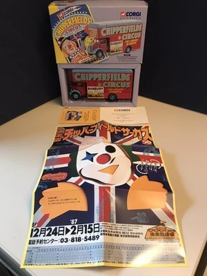 Corgi; Chipperfields Circus; Bedford Pantechnicon B.; incl. Replica Poster; OVP - Bild 1 von 4