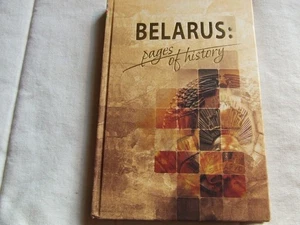Belarus: Pages of History-National Academy of Sciences Institute of History 2018 - Picture 1 of 10