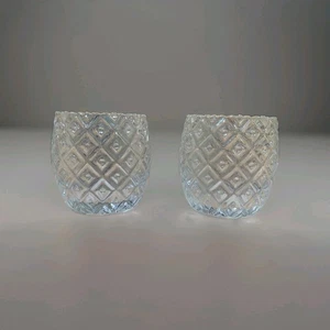 PartyLite Patchwork Paar Votivglas Kerzenhalter P0312 - Diamantschliff EUC - Bild 1 von 7