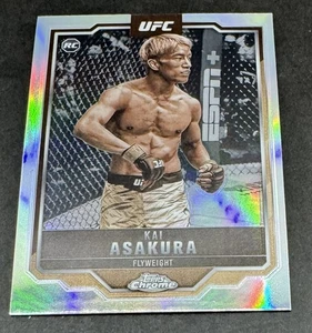 2025 Topps Chrome UFC Kai Asakura Sepia Refractor Rookie #161 - Picture 1 of 2