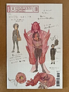 Ultimate X-Men 1G May 2024 Peach Momoko Design Variant High-Grade Marvel NM - Picture 1 of 2