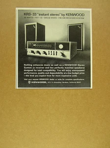 1970 Kenwood KRS-33 Stereo System receiver speakers vintage print Ad - Picture 1 of 1
