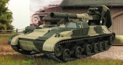 Fabbri 1:72 Soviet 240 mm self-propelled heavy mortal 2s4 Tulpan №16 - Image 1 of 3