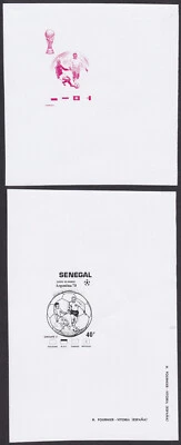 Senegal Sc482 1978 Argentina World Cup, Soccer, FIFA, Color Trial Proof, Essay - Image 1 of 2