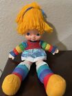 Vintage Rainbow Brite Doll Duży rozmiar 1983 Znaki rozpoznawcze karty 18"