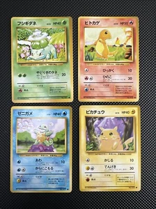 Pikachu 025 , Charmander 004, Bulbasaur 001, Squirtle 007 Base Set Pokemon WOTC - Picture 1 of 10