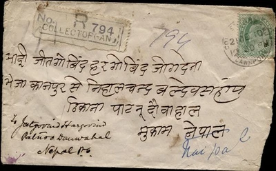 Busta del 21-12-1910 dall'India per il NEPAL (Natale!). Insieme raro! (rf. 257) Foto 1 de 3