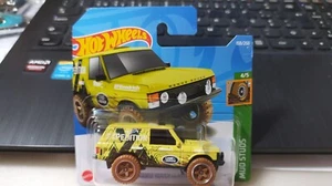 2022 HOT WHEELS - RANGE ROVER CLASSIC SCHEDA CORTA GIALLA 1/64 CIRCA*NUOVA - Foto 1 di 4