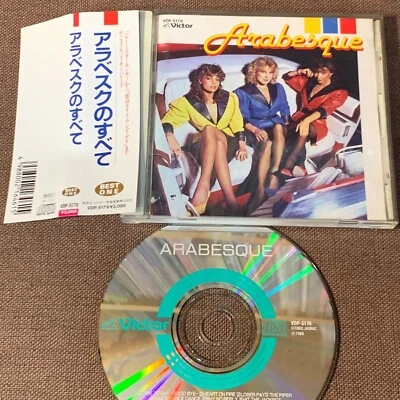 ARABESQUE Best One JAPAN CD VDP-5179 w/ OBI +PS 1988 issue 3,000 JPY Sandra  Foto 1 de 4