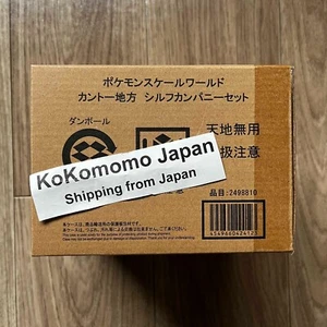 Bandai Pokemon Scale World Kanto Edition "Sylph Company Set" 1/20 Figur Japan - Bild 1 von 8