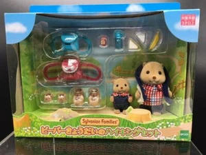 Sylvanian Families BEAVER SIBLING HIKING SET Calico Critters - Picture 1 of 8