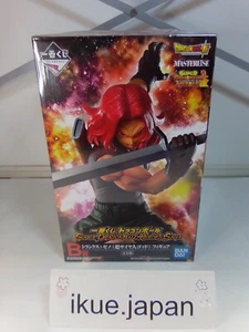 Bandai Super Dragon Ball Heroes Trunks Zeno Super Saiyan God Figur Ichiban Kuji - Bild 1 von 5