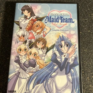 Hanaukyo Maid Team: La Verite (DVD) - Bild 1 von 4