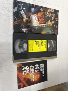 B'z VHS Once Upon a Time in Yokohama B'z LIVE-GYM '99 Brotherhood Used nn1 - Picture 1 of 1