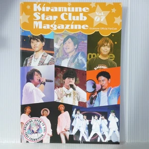 JAPAN Voice Actor: Kiramune Star Club Magazine vol.7 (Libretto) - dal GIAPPONE - Foto 1 di 3