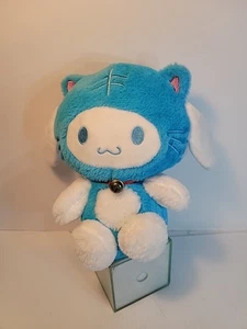 Sanrio Cinnamoroll White Blue Cat Costume w Bell 8" Plush Toy Animal  - Picture 1 of 6