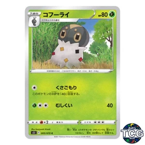Spewpa C 005/070 s5I Single Strike Master Pokemon Card Japanese - Picture 1 of 6