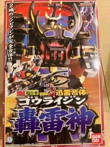 POWER RANGERS Ninja Storm THUNDER Hurricaneger Goraijin Bandai Gouraijin Japan - Picture 1 of 2