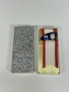 4th World Kendo Championship 4WKC 1979 Japan Sapporo Lapel Pin Medallion - Picture 1 of 7