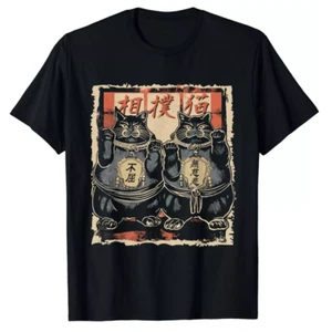 NEW LIMITED Japanese Sumo Wrestler Cats Funny Tee T-Shirts - Picture 1 of 2