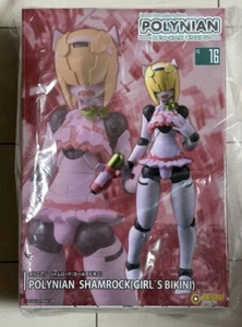 Roboter Neoanthropinae polynische SHAMROCK (Mädchen Bikini) Figur Daibadi Produktion - Bild 1 von 7