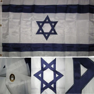 6x10 Embroidered Sewn Israel Jewish Star 300D Nylon Flag 6'x10' HEAVDY DUTY - Picture 1 of 7