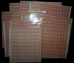 MINT SHEETs of 100 - POSTAGE DUES #J89-#J104 1c-$5 Issues -- XF og NH - underFV - Picture 1 of 1