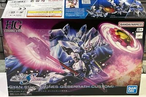 1/144 HG Gundam SEED FREEDOM Gyan Strom Agnes Giebenrath model kit via FedEx