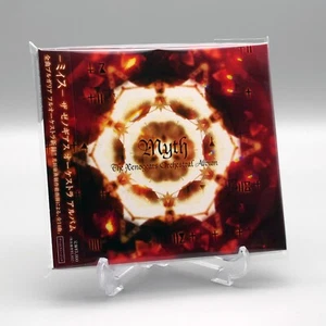[ CD ] MYTH THE XENOGEARS ORCHESTRAL ALBUM - Retro RPG Soundtrack - PS1 JAPAN - Imagen 1 de 3