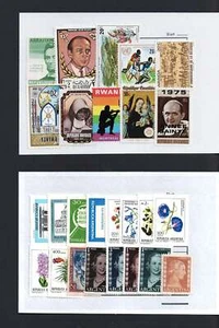 LOTTO FRANCOBOLLI NAZIONI VARIE Rif AB 26 - Bild 1 von 1