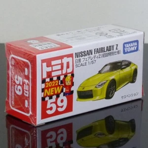 UK Stock - Tomica 59 Nissan Fairlady Z "First Edition" yellow BOXED SEALED - Bild 1 von 1