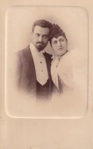 Fotografía temprana de doble gabinete NIKOLAI & MEDEA FIGNER en el momento de su boda - Imagen 1 de 1