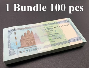 Bangladesh 20 Taka 2025 P New Issue UNC 1 Bundle LOT 100 pcs - Picture 1 of 4