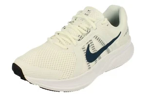 Nike Run Swift 2 New Men's Running Trainers - Picture 1 of 5