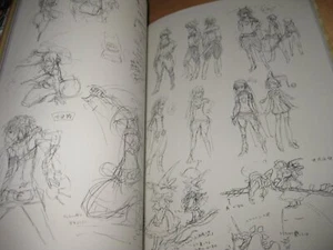 CÓDIGO DE PRINCESA Obras de arte y hojas de modelos japonesas de Kinu Nishimura - Imagen 1 de 5