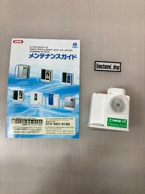 Leveluk K8 Kangen K8 Water Ioniser Machine cleaning tank Genuine Enhancer Tank - Image 1 of 4