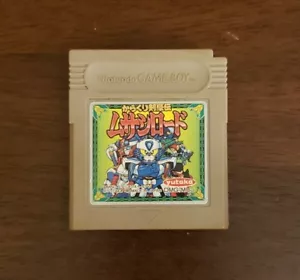 Karakuri Kengouden Musashi Road (Game Boy, GB) Japan Spiel *US-Verkäufer* *getestet* - Bild 1 von 3