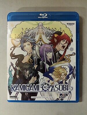 Kamigami No Asobi: The Complete Collection (Blu-ray)