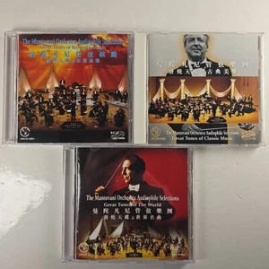 The Mantovani Orchestra Audiophile Selections: Great Tunes (Avenue, 1998) 3CD - Bild 1 von 9