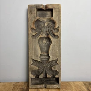 Vintage Wooden Architectural Mould - Vintage Carving - Decorative Wall Feature - Picture 1 of 7