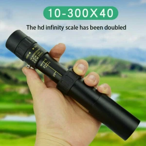 4K 10-300X40mm Super Telephoto Lens Zoom Waterproof Monocular Telescope Portable - Picture 1 of 14