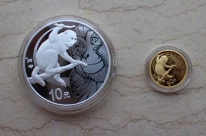 China 2016 Monkey No Colorized Gold and Silver Coins Set - Picture 1 of 5