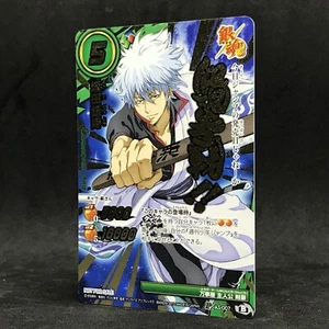 Tarjeta de lámina Miracle Battle Carddass Gintama GINTOKI SAKATA P AS-007 B anime - Imagen 1 de 4